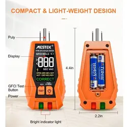 ارت سنج و تستر سوکت هوشمند مستک مدل ST06 | فروشگاه اینترنتی پترو پژوهش خاورمیانه