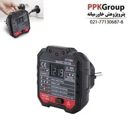 تستر ارت پریز هابوتست مدل HT106D | فروشگاه اینترنتی پترو پژوهش خاورمیانه