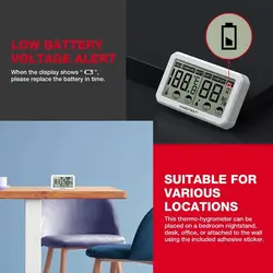 دما سنج و رطوبت سنج HT681 برند هابوتست | فروشگاه اینترنتی پترو پژوهش خاورمیانه