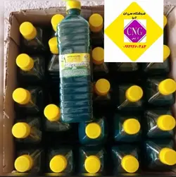 مکمل بهسوز 1-