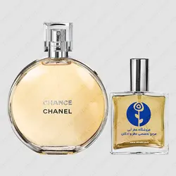 عطر شنل چنس – Chanel Chance