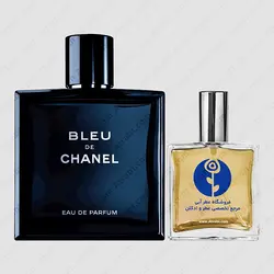 عطر شنل بلو د شنل – Chanel Bleu De Chanel