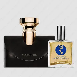 عطر بولگاری جاسمین نویر – Bvlgari Jasmin Noir