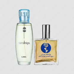 عطر اجمل رایندراپس – Ajmal Raindrops