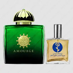 عطر آمواج اپیک زنانه – Amouage Epic Woman