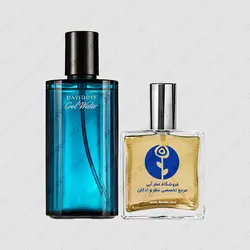 عطر دیویدوف کول واتر مردانه – Davidoff Cool Water Men