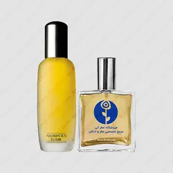 عطر کلینیک آروماتیکس الکسیر – Clinique Aromatics Elixir