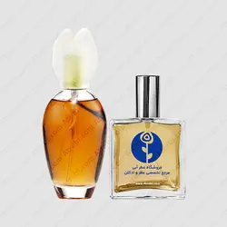 عطر کلوهه نارسیس – Chloe Narcisse