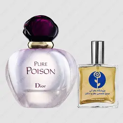 عطر دیور پیور پویزن – Dior Pure Poison