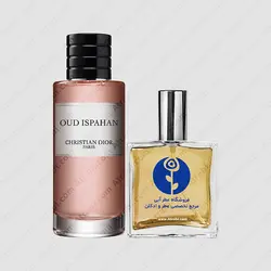 عطر دیور عود اسپهان – Dior Oud Ispahan