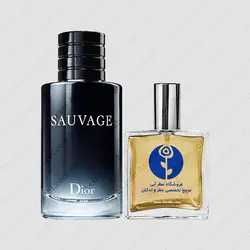 عطر دیور ساواج – Dior Sauvage