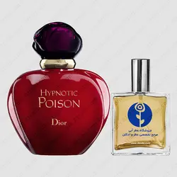عطر دیور هیپنوتیک پویزن – Dior Hypnotic Poison