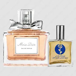 عطر دیور میس دیور – Dior Miss Dior