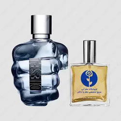 عطر دیزل آنلی د بریو – Diesel Only The Brave