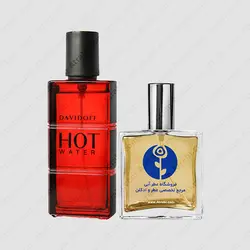 عطر دیویدوف هات واتر – Davidoff Hot Water