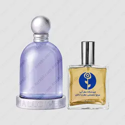 عطر جسوس دل پوزو هالووین زنانه – Jesus Del Pozo Halloween Women