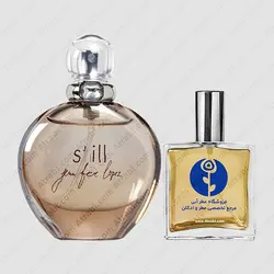 عطر جنیفر لوپز استیل – Jennifer Lopez Still
