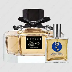 عطر گوچی فلورا – Gucci Flora
