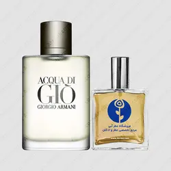 عطر جورجیو آرمانی آکوا دی جیو – Giorgio Armani Acqua di Gio