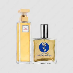 عطر الیزابت آردن فیفت اونیو – Elizabeth Arden 5th Avenue