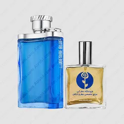 عطر آلفرد دانهیل دیزایر بلو – Alfred Dunhill Desire Blue
