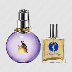 عطر لانوین اکلت دی آرپج زنانه – Lanvin Eclat d’Arpege Women