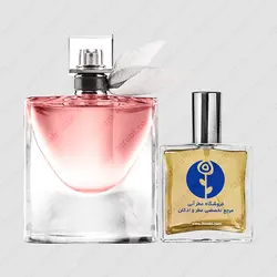 عطر لانکوم لا ویه است بله – Lancome La Vie Est Belle