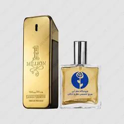 عطر پاکو رابان وان میلیون – Paco Rabanne 1 Million
