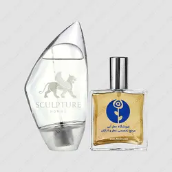عطر نیکوز اسکالیپچر – Nikos Sculpture