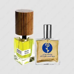 عطر ناسوماتو هیندو گراس – Nasomatto Hindu Grass