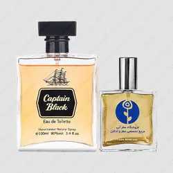 عطر کاپیتان بلک – Captain Black