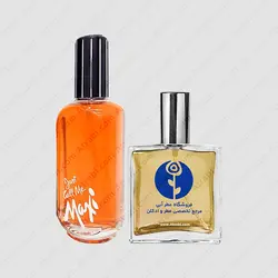 عطر جاست کال می مکسی – Just Call Me Maxi