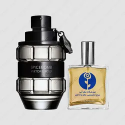 عطر ویکتور اند رولف اسپایس بمب – Viktor & Rolf Spicebomb