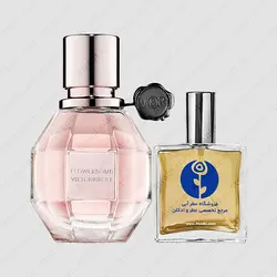 عطر ویکتور اند رولف فلاوربمب – Viktor & Rolf Flowerbomb