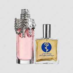 عطر تیری موگلر وومنیتی – Thierry Mugler Womanity
