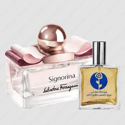 عطر سالواتوره فراگامو سیگنورینا – Salvatore Ferragamo Signorina