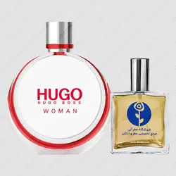 عطر هوگو بوس هوگو وومن زنانه – Hugo Boss Hugo Woman