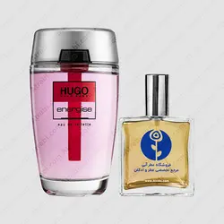 عطر هوگو بوس هوگو انرژیز – Hugo Boss Hugo Energise