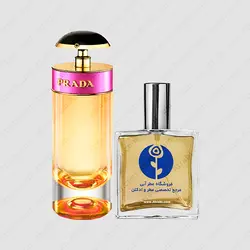 عطر پرادا کندی – Prada Candy