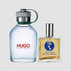 عطر هوگو بوس هوگو من – Hugo Boss Hugo Man