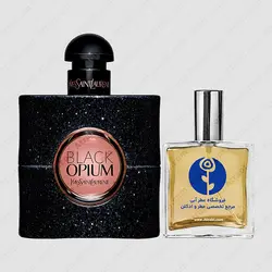 عطر ایو سن لورن بلک اوپیوم – Yves Saint Laurent Black Opium