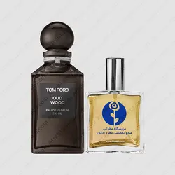 عطر تام فورد عود وود – Tom Ford Oud Wood