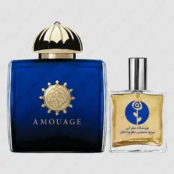 عطر آمواج اینترلود زنانه – Amouage Interlude Women