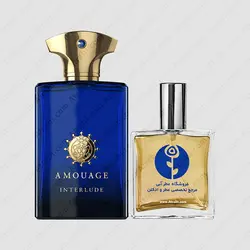 عطر آمواج اینترلود مردانه – Amouage Interlude Men