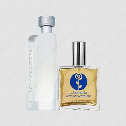عطر ریان تردیشن اینسورکشن ۲ پیور – Reyane Tradition Insurrection II Pure