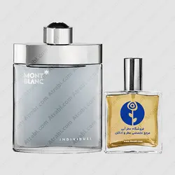 عطر مون بلان ایندیویجوال – Mont Blanc Individuel