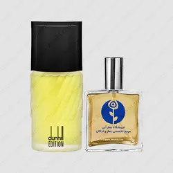 عطر آلفرد دانهیل ادیشن – Alfred Dunhill Edition
