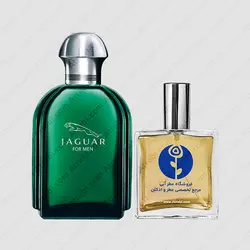 عطر جگوار مردانه – Jaguar For Men