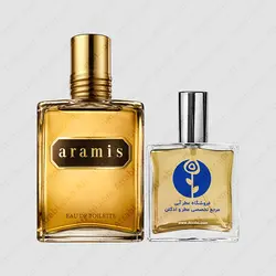 عطر آرامیس طلایی گلد – Aramis Aramis Gold