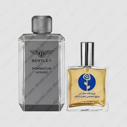عطر بنتلی مومنتوم اینتنس – Bentley Momentum Intense